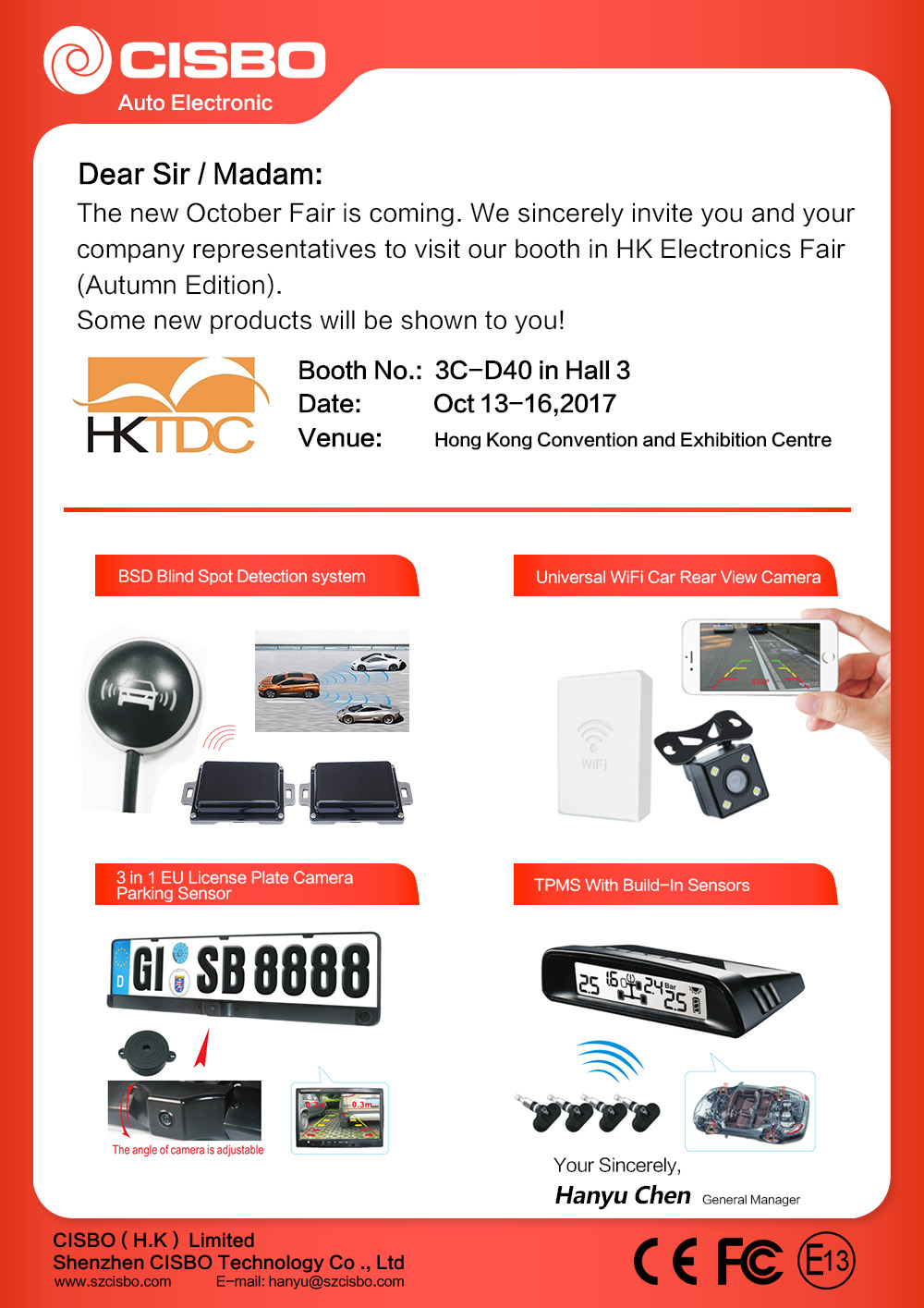 2017 HKTDC invitation from CISBO 3C-D40 .jpg